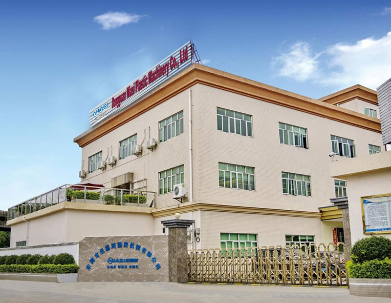 আমাদের সম্পর্কে