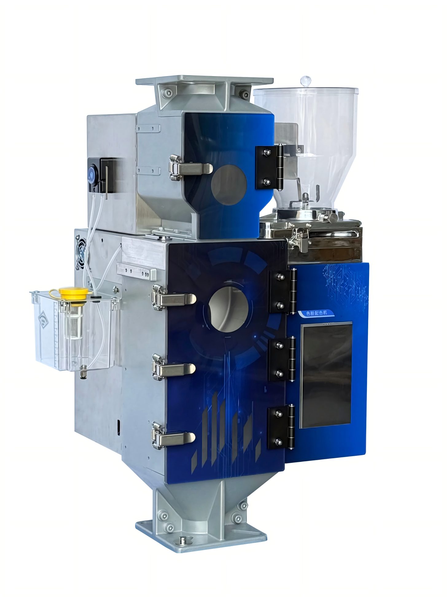 বুদ্ধিমান রঙ পাউডার মিশ্রণ